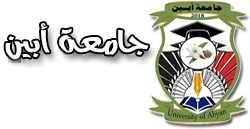 University of Abyan eLearning
